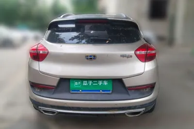 Geely Auto Emgrand GS 2016, 80500 км, за 3464 USD