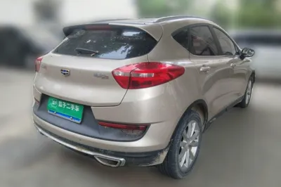 Geely Auto Emgrand GS 2016, 80500 км, за 3464 USD - фото 6