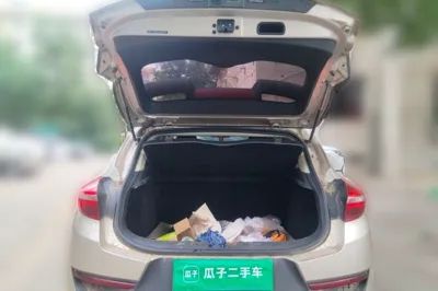 Geely Auto Emgrand GS 2016, 80500 км, за 3464 USD - фото 19