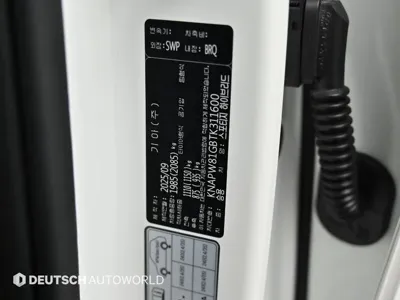 Kia Sportage 2026, 12092 км, за 22252.86 USD - фото 20