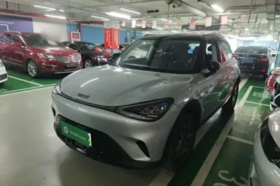 Smart #1 · 2023 год