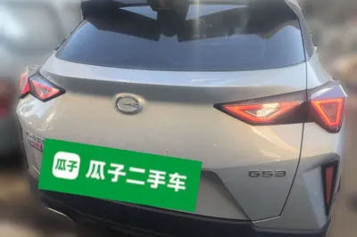 GAC Trumpchi GS3 2025, 7000 км, за 9318 USD