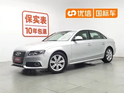 Audi A4L · 2012 год