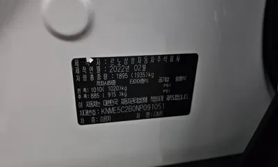 Renault-KoreaSamsung QM6 2022, 71530 км, за 13804.77 USD - фото 27