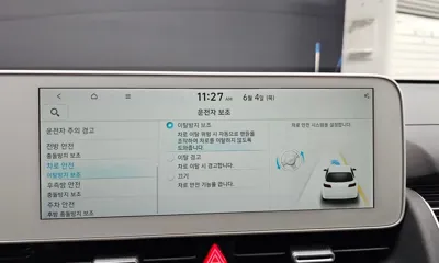 Hyundai Ioniq5 2022, 84978 км, за 20316.46 USD - фото 34