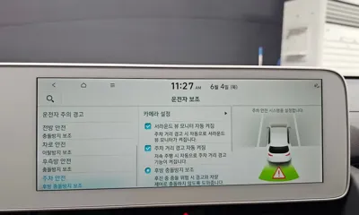 Hyundai Ioniq5 2022, 84978 км, за 20316.46 USD - фото 36