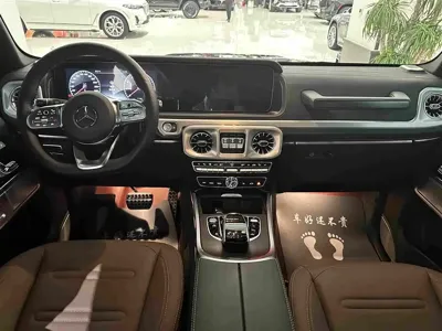 Mercedes-Benz G-Class 2024, 26000 км, за 192743.28 USD - фото 21
