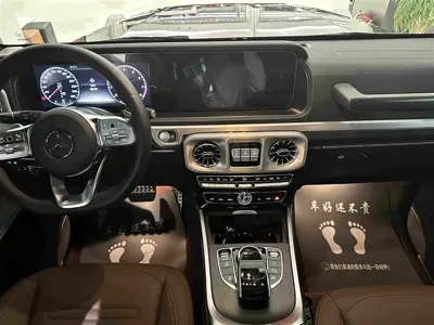 Mercedes-Benz G-Class 2024, 26000 км, за 192743.28 USD - фото 22