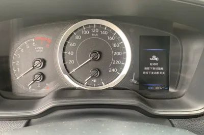 Toyota Corolla 2021, 48300 км, за 10808 USD - фото 7