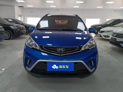 Geely Vision X1 2018, 20600 км, за 3241.54 USD
