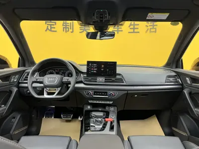 Audi Q5L 2024, 9000 км, за 32812.78 USD - фото 10