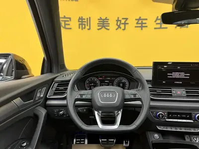Audi Q5L 2024, 9000 км, за 32812.78 USD - фото 11