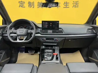Audi Q5L 2024, 9000 км, за 32812.78 USD - фото 13