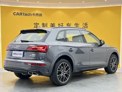 Audi Q5L 2024, 9000 км, за 32812.78 USD - фото 29