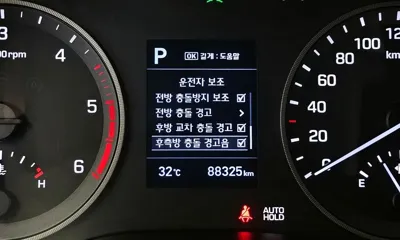Hyundai Tucson 2020, 88325 км, за 9758.01 USD - фото 30