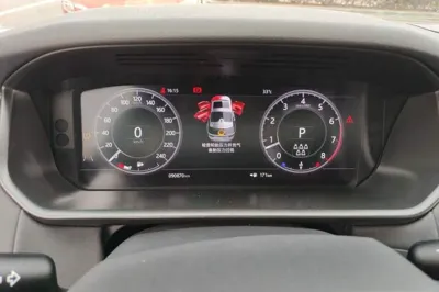 Land Rover Discovery 2020, 90800 км, за 34978 USD - фото 11