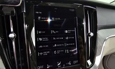 Volvo V60 2022, 59794 км, за 20477.14 USD - фото 30