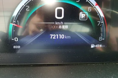GAC Trumpchi M6 2021, 72100 км, за 10517 USD - фото 11