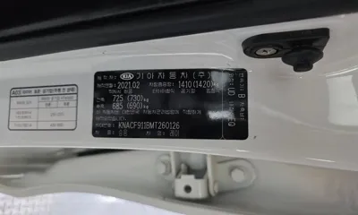 Kia Ray 2021, 117799 км, за 5146.58 USD - фото 28