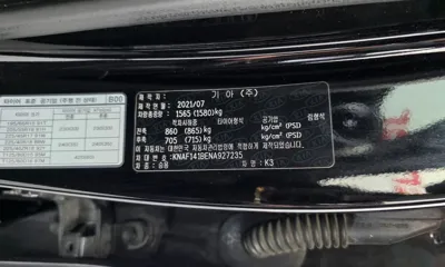 Kia K3 2022, 102365 км, за 8347.9 USD - фото 27