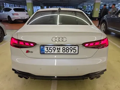 Audi S5 2023, 46000 км, за 36103.45 USD