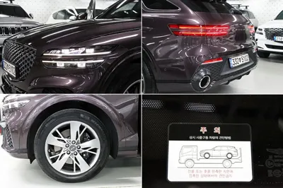 Genesis GV70 2022, 78000 км, за 25469.35 USD - фото 20