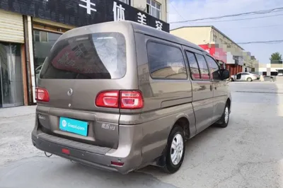 Forthing Lingzhi 2017, 107100 км, за 4931 USD - фото 6