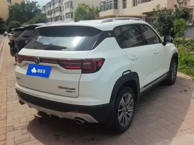 Changan CS35PLUS 2019, 38300 км, за 5885.7 USD