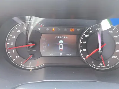 Changan CS35PLUS 2019, 38300 км, за 5885.7 USD - фото 14