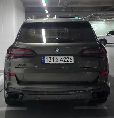 BMW X5 2023, 99998 км, за 52514.11 USD