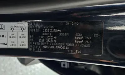 Kia EV6 2022, 93152 км, за 20021.01 USD - фото 30