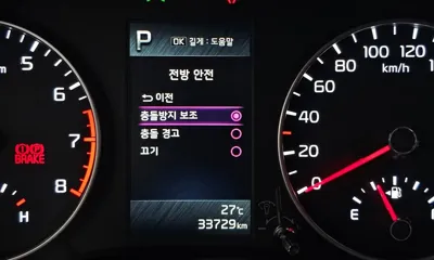 Kia Morning 2023, 33729 км, за 10510.32 USD - фото 30