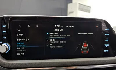 Hyundai Sonata 2020, 118930 км, за 9382.23 USD - фото 16