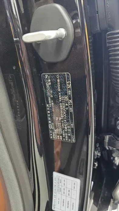 Genesis G90 2019, 39498 км, за 25272.42 USD - фото 27