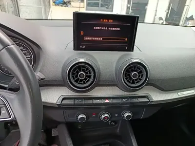 Audi Q2L 2021, 119100 км, за 10019.27 USD - фото 13