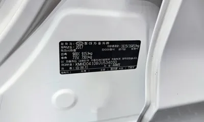Hyundai Avante 2018, 64881 км, за 9432.74 USD - фото 32