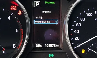 Hyundai Santafe 2016, 103572 км, за 9576.55 USD - фото 30