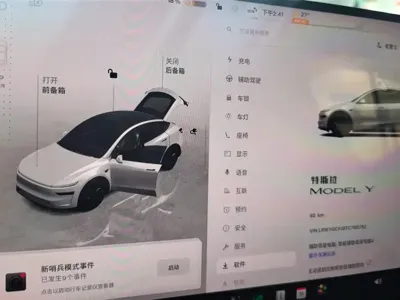 Tesla Model Y 2026, 100 км, за 36139.36 USD - фото 14
