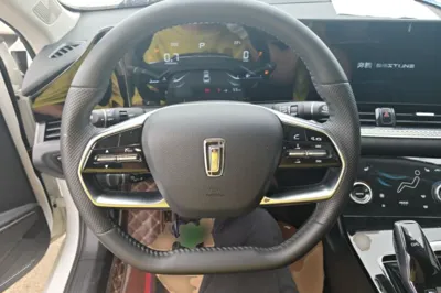 Bestune B70