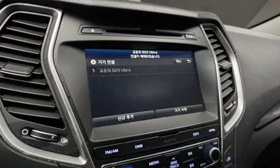 Hyundai Santafe