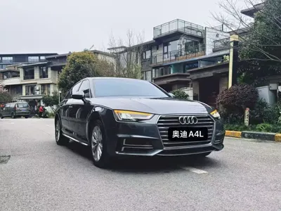 Audi A4L 2020, 120000 км, за 13213.4 USD