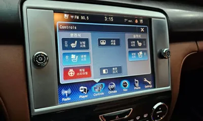 Maserati Quattroporte 2016, 72679 км, за 17728.58 USD - фото 16