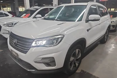 Changan CS75 · 2020 год