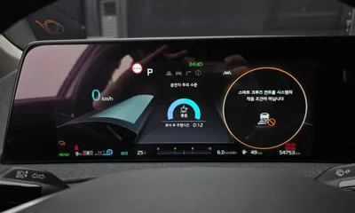 Kia EV6 2022, 54753 км, за 18498.1 USD - фото 8