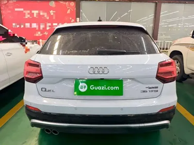 Audi Q2L 2021, 98900 км, за 10873.83 USD - фото 6