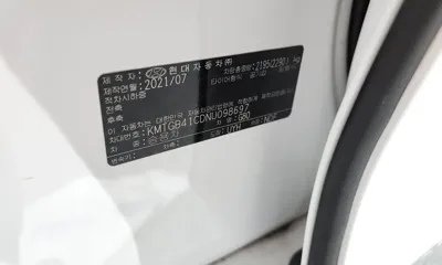Genesis G80 2022, 78446 км, за 24395.03 USD - фото 20