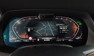 BMW X5 2021, 56449 км, за 43046.32 USD - фото 8