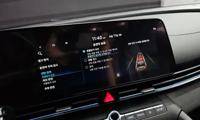 Hyundai Avante 2023, 53232 км, за 11283.97 USD - фото 19