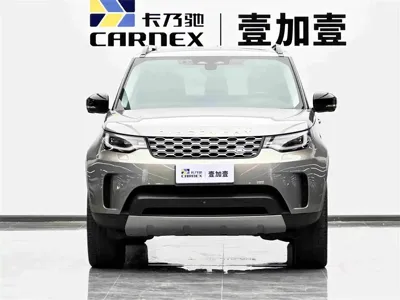 Land Rover Discovery 2024, 52200 км, за 56216.79 USD