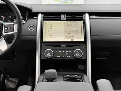 Land Rover Discovery 2024, 52200 км, за 56216.79 USD - фото 10